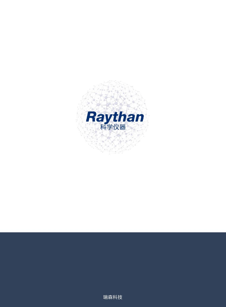 Raythan