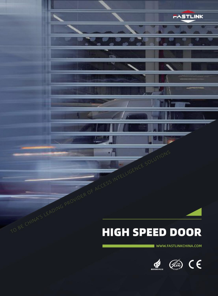 High Speed Doors