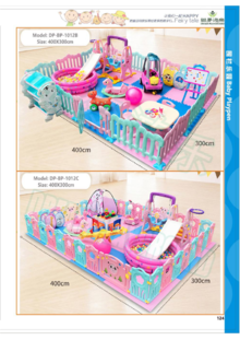 Dream Catalogue of Baby Playpen