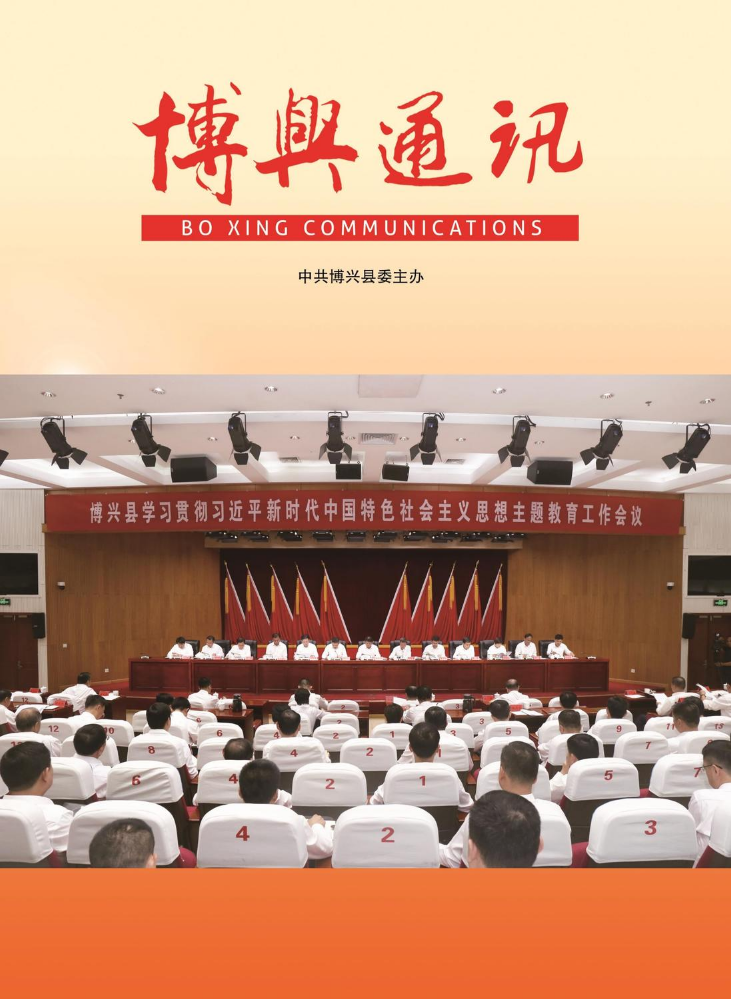 封面01