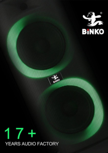 BINKO Product gallery