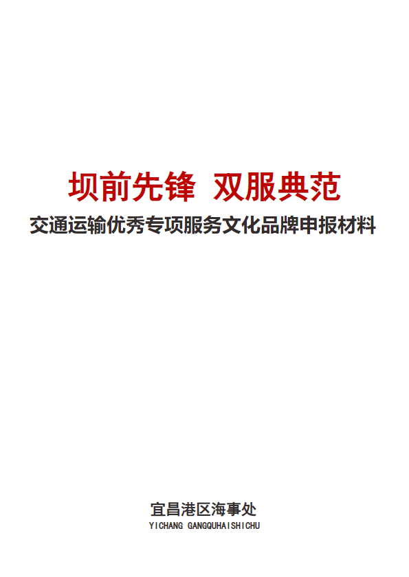 未命名书刊