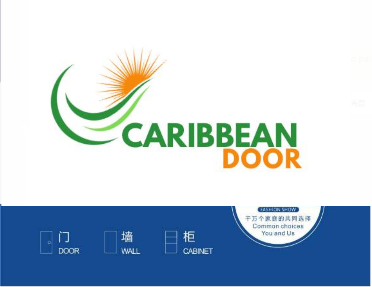 2023 Caribbean Door Catalogue