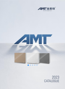 AMT埃美特产品画册