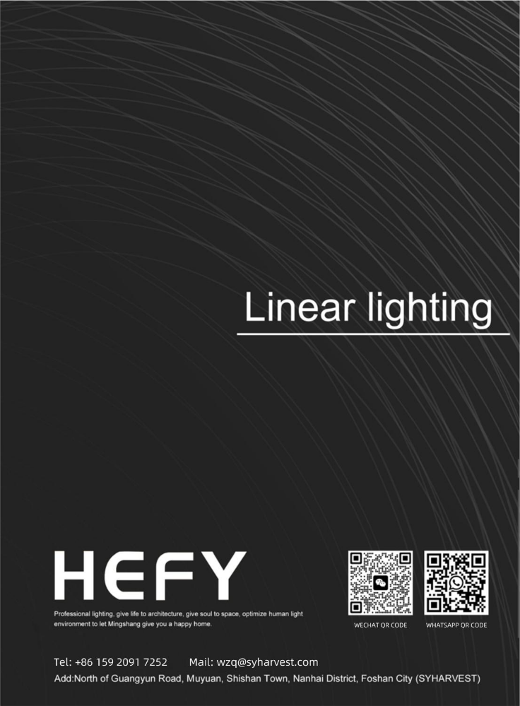 MS linear lighting catalog(1)_副本