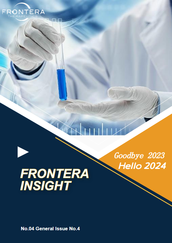 Frontera Insight -No.04