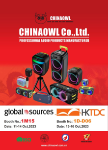 Chinaowl Speaker Catalog 20231206