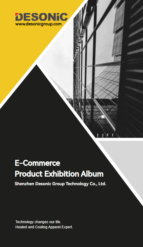 DESONIC E-Commerce Product Exhibition Album