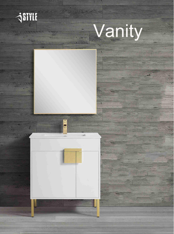 Vanity Catalog