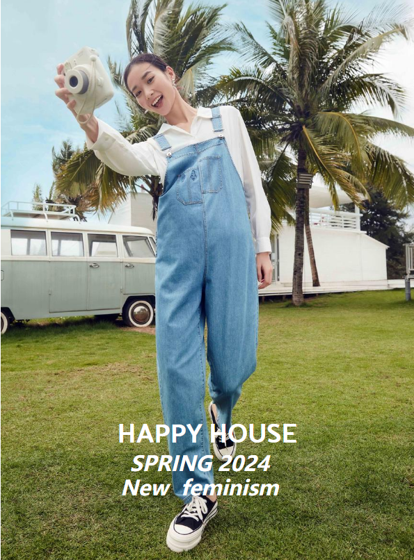 HAPPY HOUSE 2024春季画册