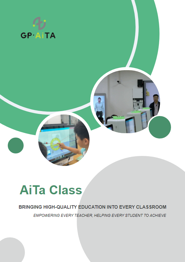 General Plan AiTa Class