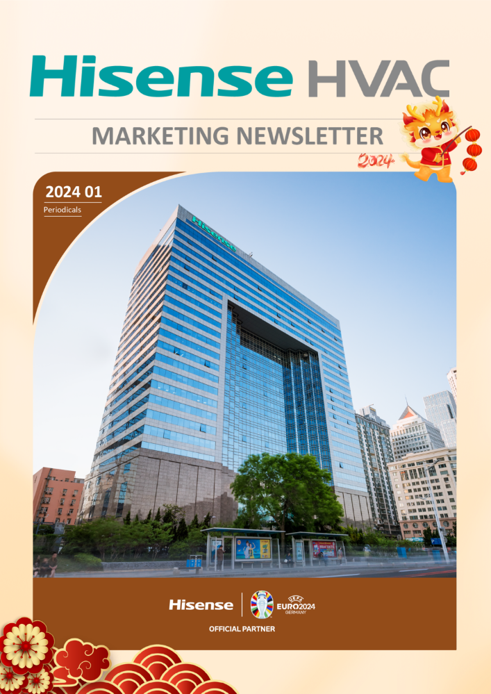 Marketing Newsletter_202401