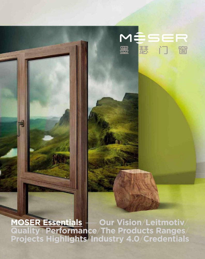 Moser品牌手册0223_电子-compressed