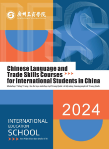 Chinese Language and Trade Skills Courses for International Students in China