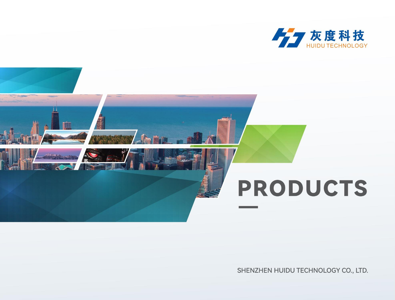 2024 Product Brochure - EnglishV1.0