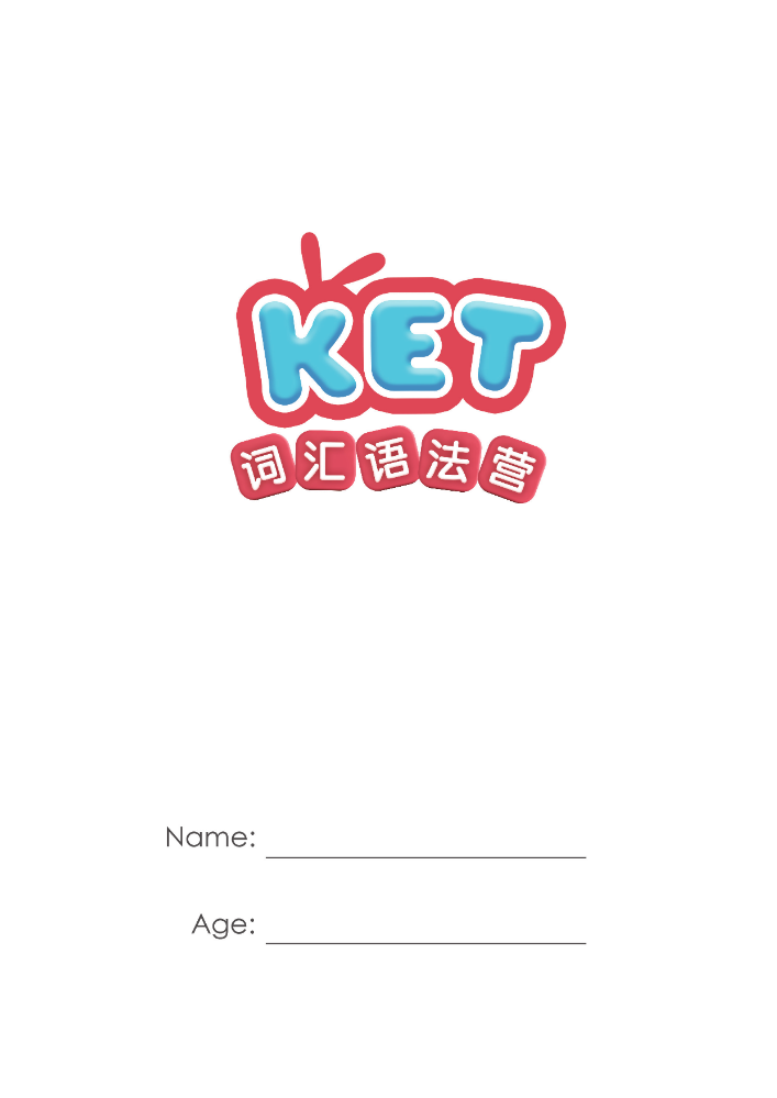 KET-词汇语法营-