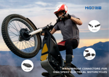 HIGO Catalog For E-Motorbike （EN）