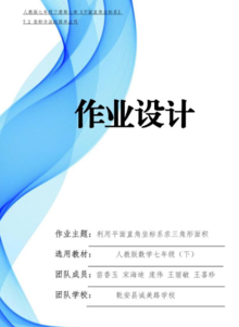 2023年乾安县职业教育中心招生简章
