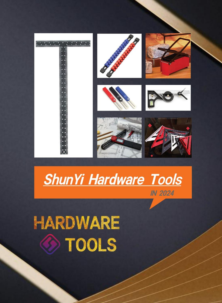 ShunYi Hardware Tools