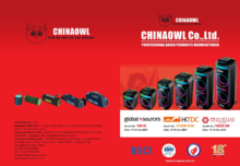 Chinaowl Speakers Catalog 20240410