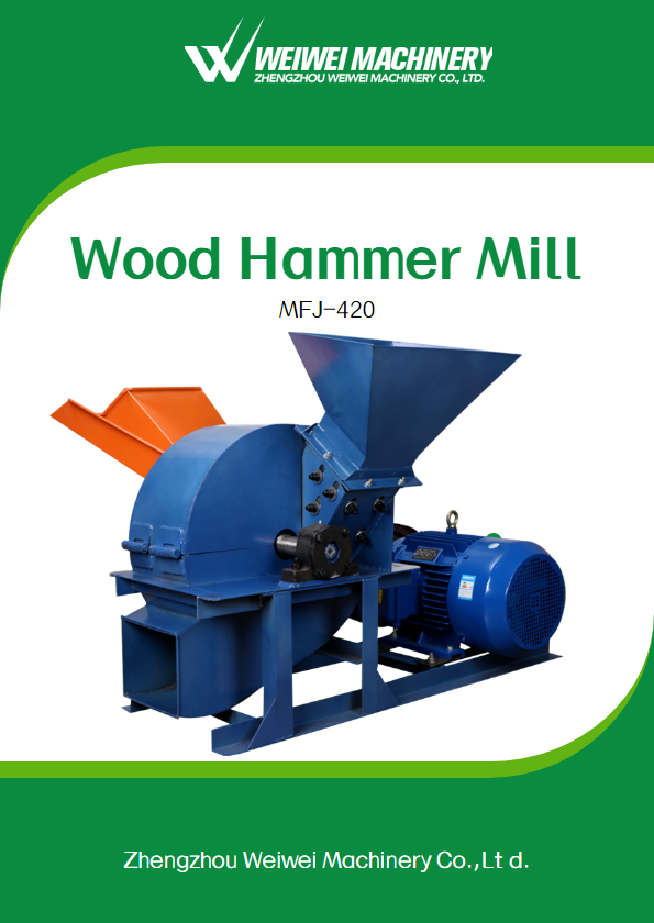 WEIWEI WOOD HAMMER MILL