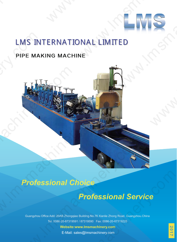 LMS Pipe Making Machine