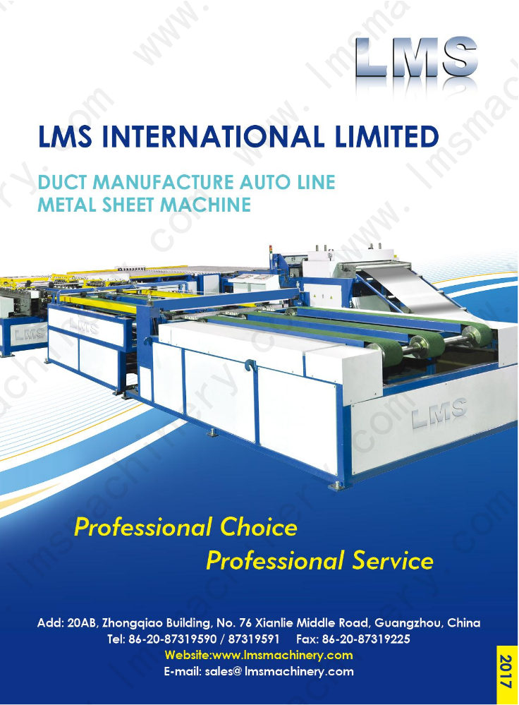 LMS HVAC Duct Machine