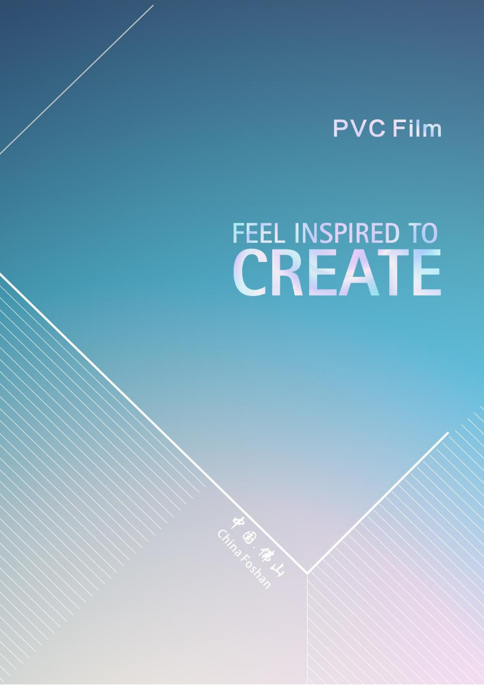 PVC Film  第8版