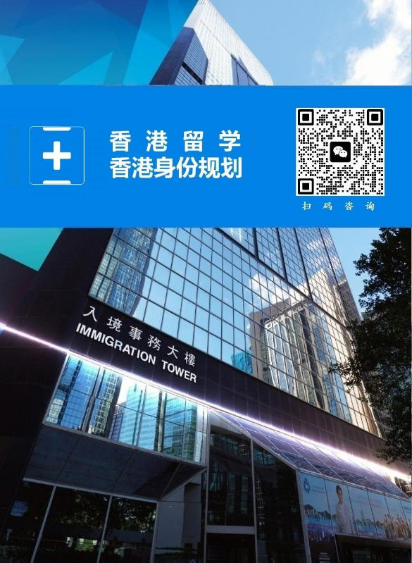 鹏博士升学手册