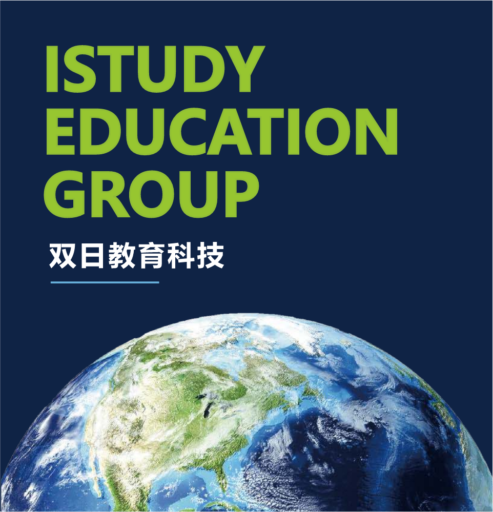 iStudy双日教育科技宣传手册