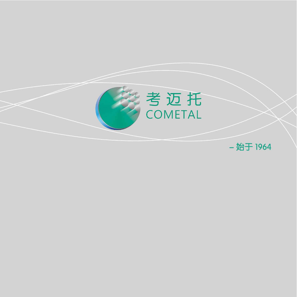 2024考迈托-3