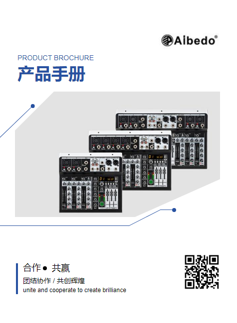 电子产品手册