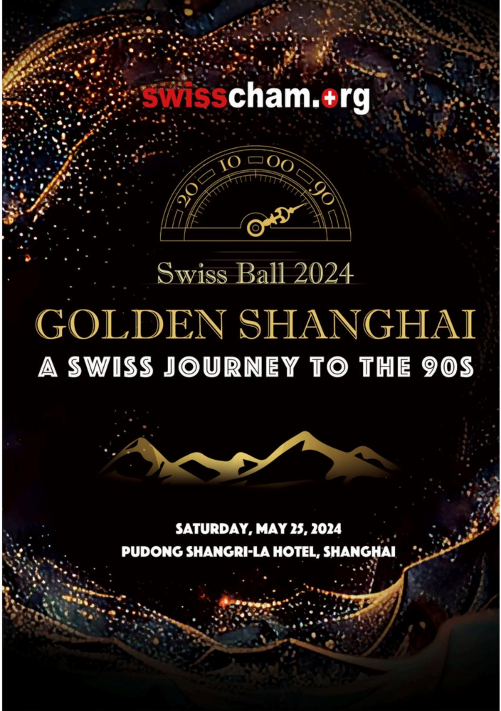 Swiss Ball 2024 Booklet