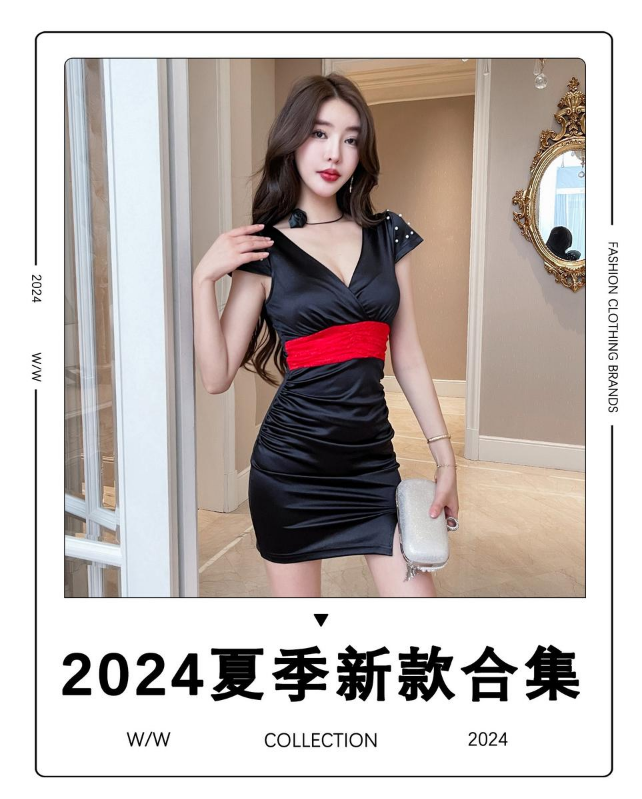 2024夏季新款