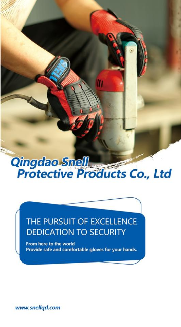 Qingdao Snell Protective Pro