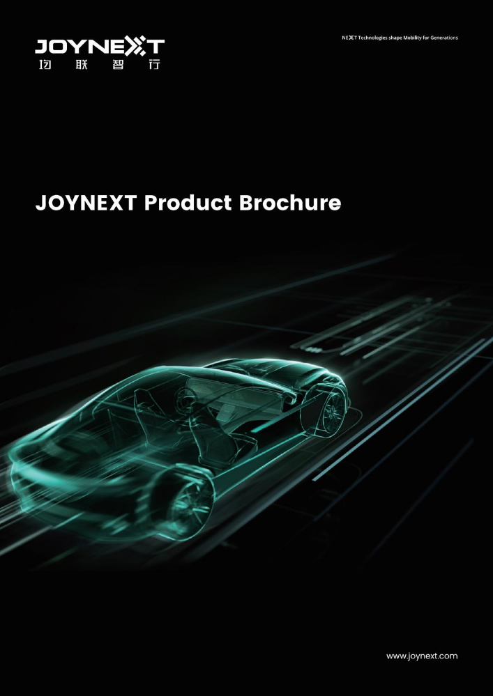 JOYNEXT Product Brochure