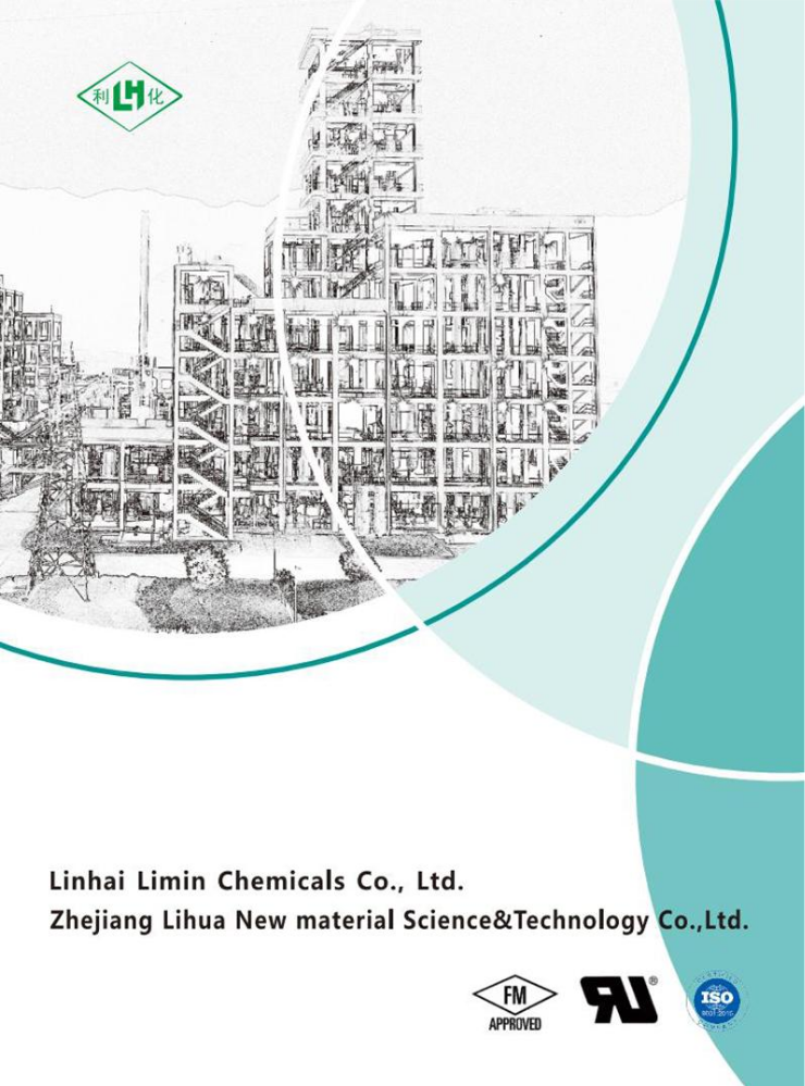 Linhai Limin Chemicals Co., Ltd.