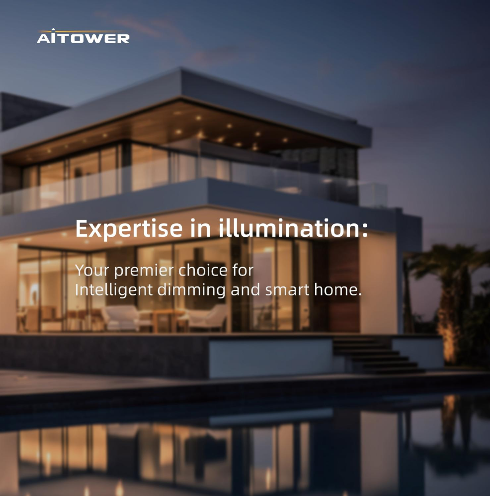 AITOWER-Expertise in illumination