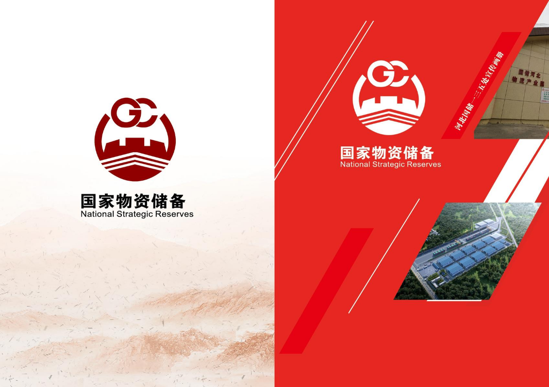 未命名书刊