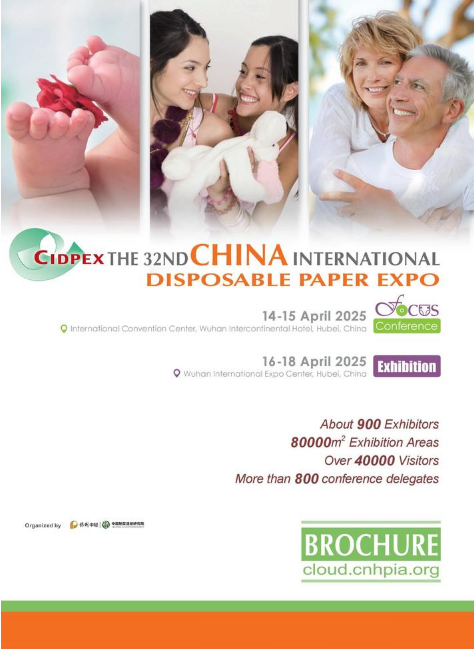 CIDPEX 2025-Brochure