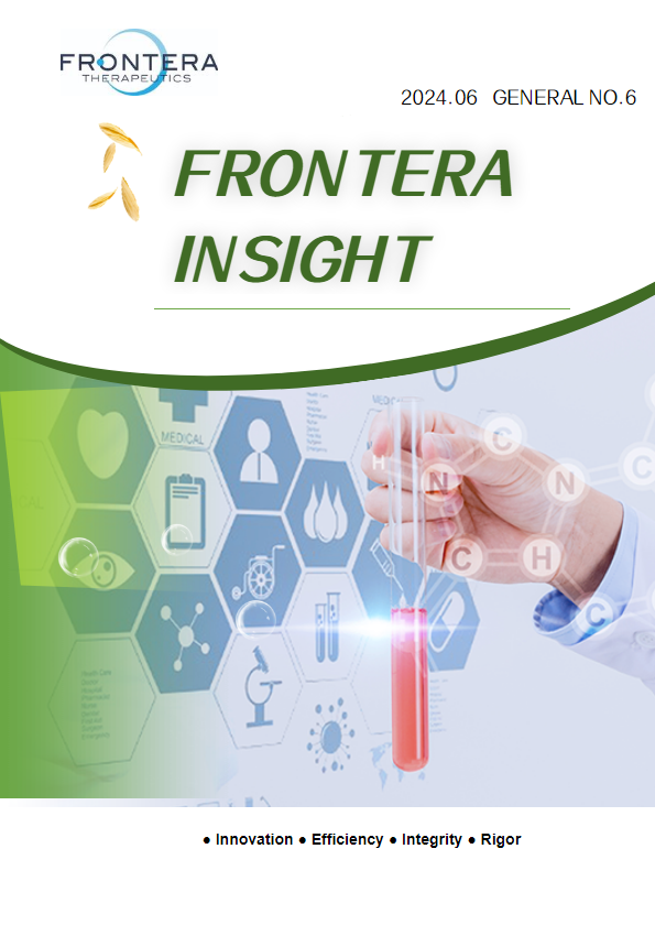 Frontera Insight No. 06