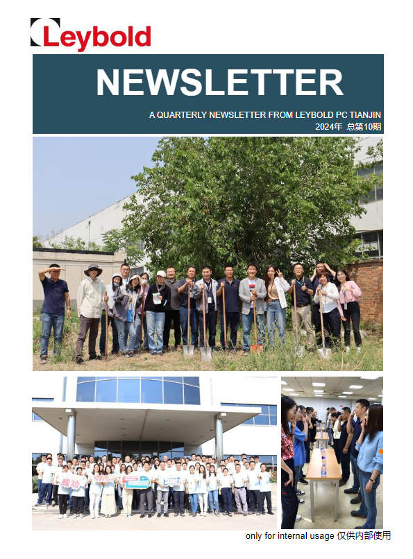 NEWSLETTER - Leybold Tianjin PC 总10期