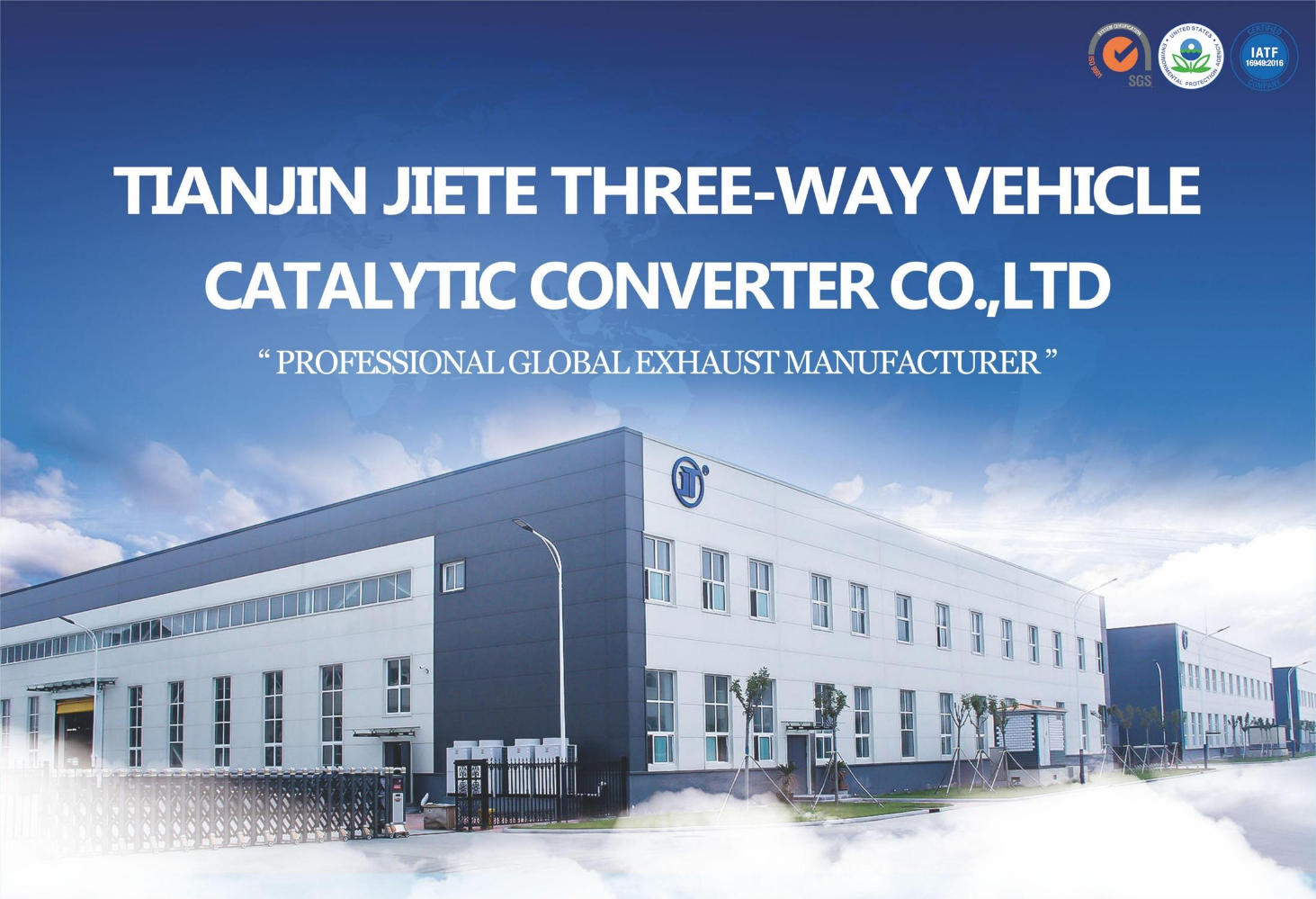 Catalog-Tianjin Jiete Three way Vehicle Catalytic Converter Co.,Ltd (2)