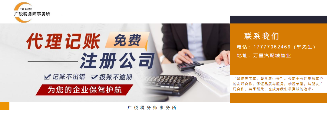 企业画册