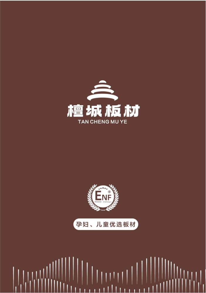 檀城板材 I ENF级 · 优选板材