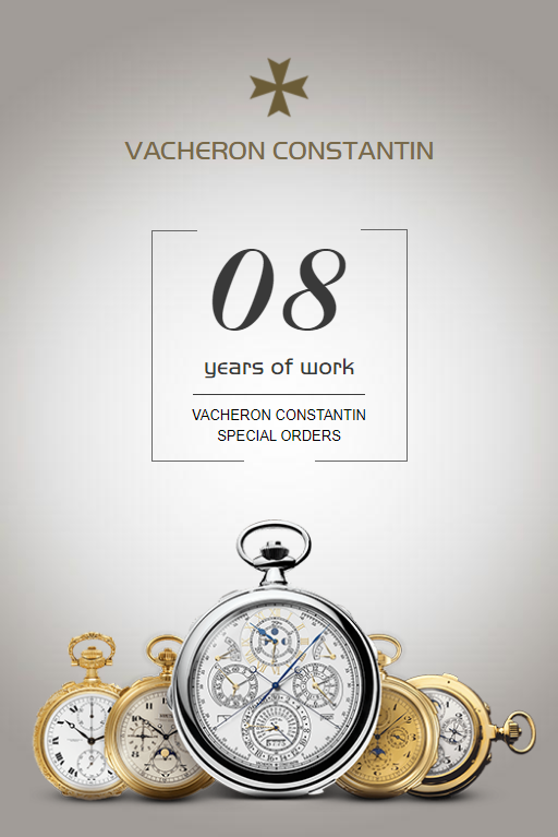 VACHERON CONSTANTIN