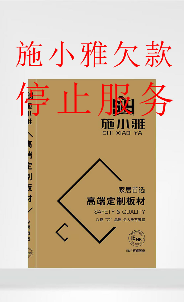 未命名书刊