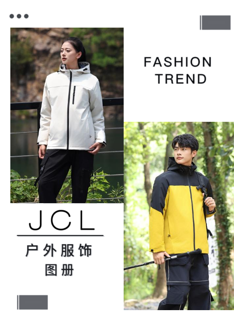 JCL-2025年户外服饰电子画册_副本