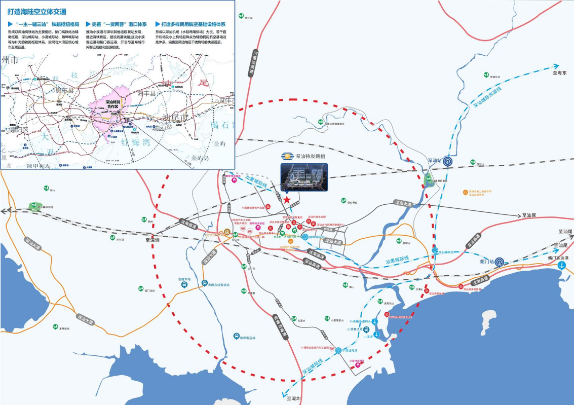 特发赛格产业园项目地理区域
