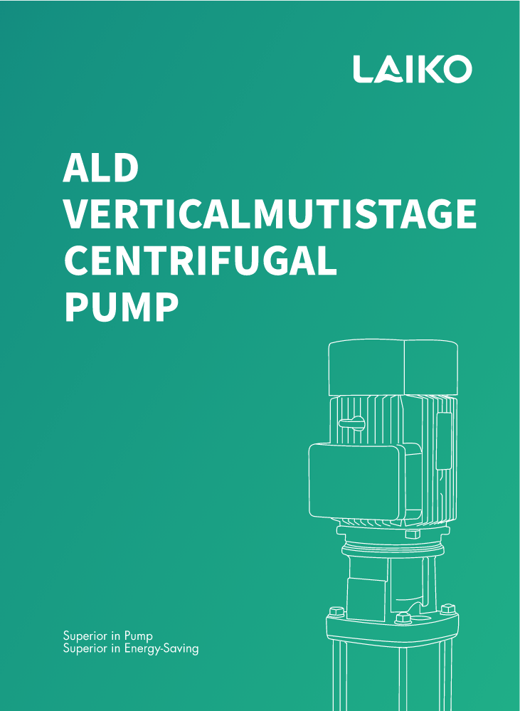 ALD立式多级离心泵样册英文版-20240912